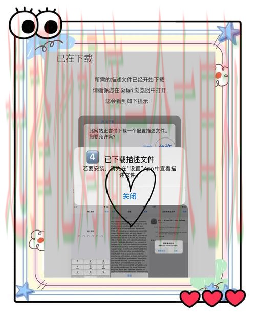 轻松获取亚美APP游戏下载教程 轻松获取亚美APP游戏下载教程