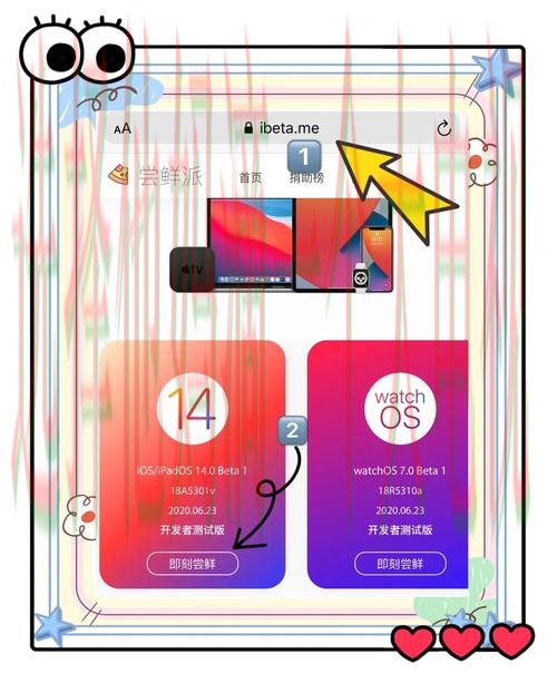 轻松获取亚美APP游戏下载教程 轻松获取亚美APP游戏下载教程