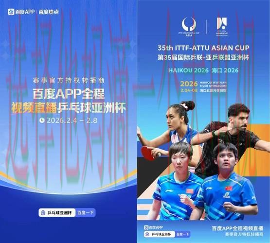 亚博娱乐官方链接入口推荐