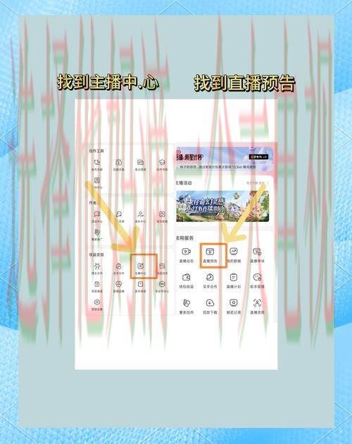 亚博体育直播app官网下载教程 亚博体育直播app官网下载教程