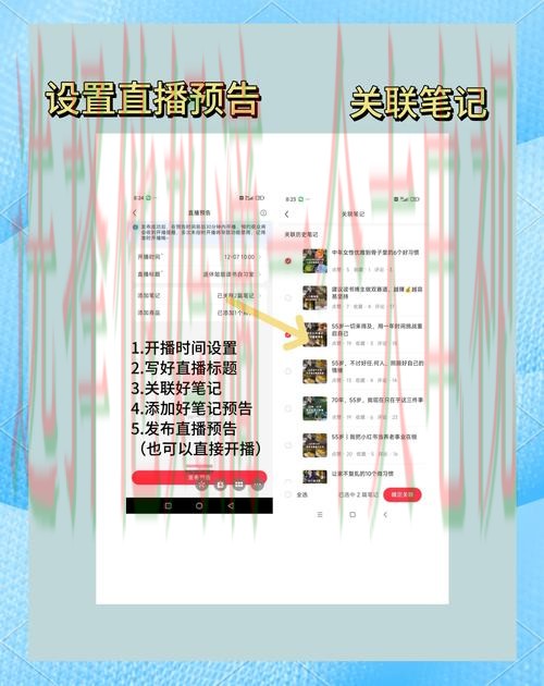 亚博体育直播app官网下载教程 亚博体育直播app官网下载教程