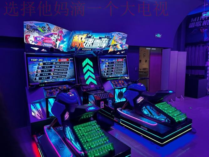 千亿娱乐网页版全攻略：畅享娱乐新体验