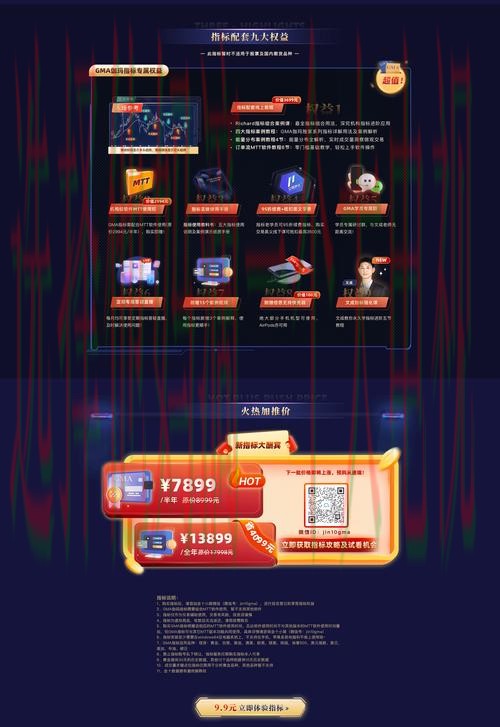 下载环亚APP官网入口，全网最全平台